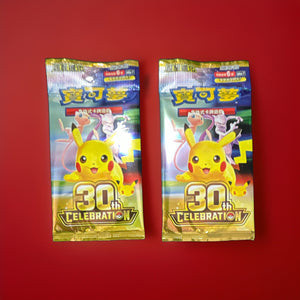 ❌ Pokémon TCG 30th Celebration Booster Pack 2er-Set (Chinesisch)⭕️