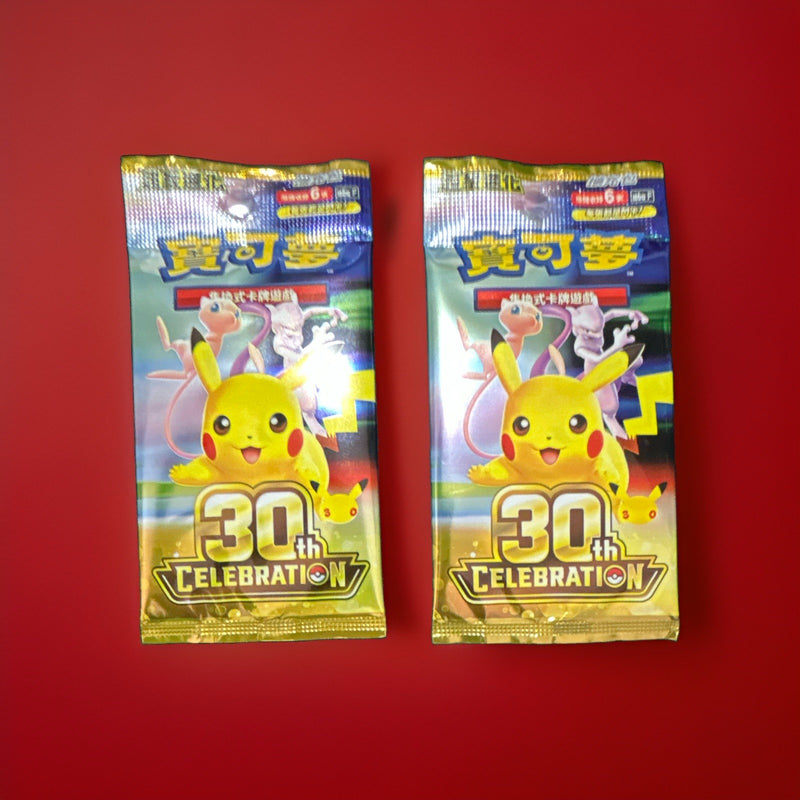 ❌ Pokémon TCG 30th Celebration Booster Pack 2er-Set (Chinesisch)⭕️
