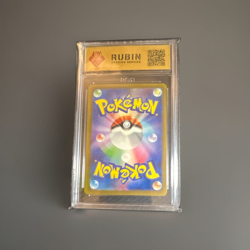 🔥Pokémon TCG Charizard EX 331/190 JP SHINY TREASURE EX Holo💎RGS 10 🔥