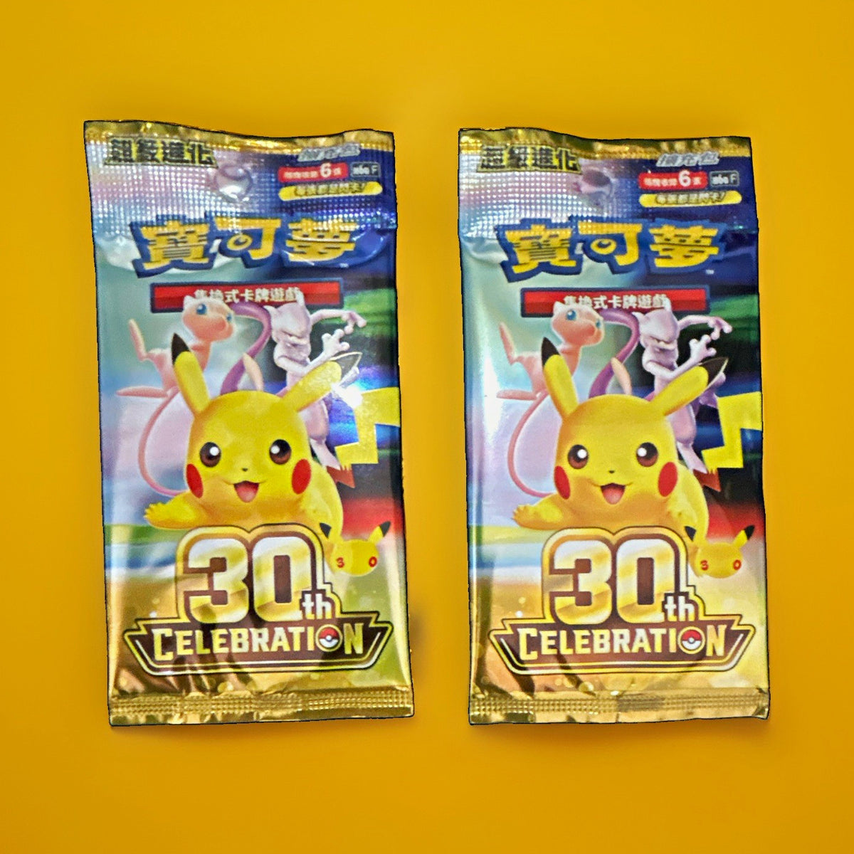 ❌ Pokémon TCG 30th Celebration Booster Pack 2er-Set (Chinesisch)⭕️