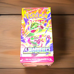 ⚡️ MEGA STORM EMERALDA Pokémon Display Booster 스톰에메랄다 (Koreanisch)